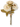 13" Cream Rose Peony/Anemone Flower - Ruffled Feather