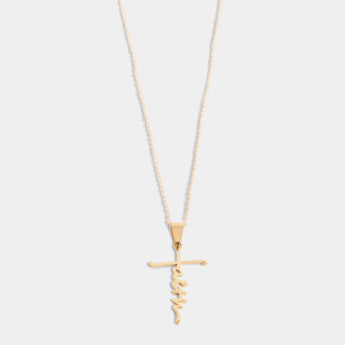 Whispers Faithful Cross Necklace