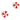 Whispers Mint Swirl Studs