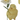 Resin Chick w/ Flower