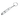 Cigar Punch Key Chain - Ruffled Feather
