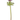 Real Touch Buttercup Flower - Ruffled Feather