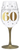 Sassy 60 Acrylic Wine Glass - Ruffled Feather